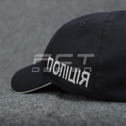 Бейсболка Поліції з нанесенням 56 56