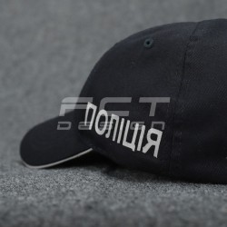 Бейсболка Поліції з нанесенням