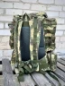 Рюкзак Рейдовий 110 л камуфляж