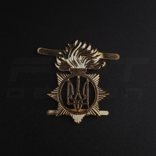 Беретный знак-Кокарда Национальной Гвардии Украины металл НГУ/Пламя