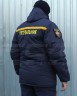 Куртка Зимова для ДСНС таслан 40-42/3 40-42/3