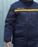Куртка Зимова для ДСНС таслан 40-42/3 40-42/3
