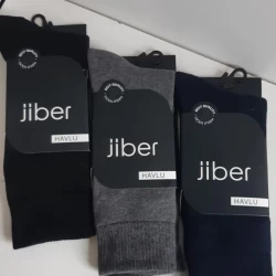 Термоноски Jiber сині, чорні