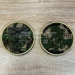 Погоны и шевроны НГУ черная нить Хищник