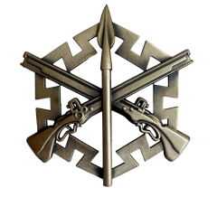 Кокарда беретний знак ТРО Сил територіальної оборони ЗСУ