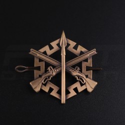 Кокарда беретний знак ТРО Сил територіальної оборони ЗСУ