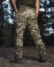 Штани тактичні Рейнджер Піксель ЗСУ 44 44