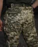 Штани тактичні Рейнджер Піксель ЗСУ 44 44