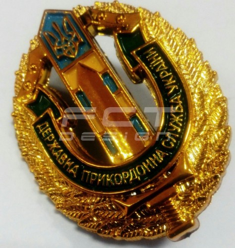Беретний знак кокарда ДПСУ пластик  