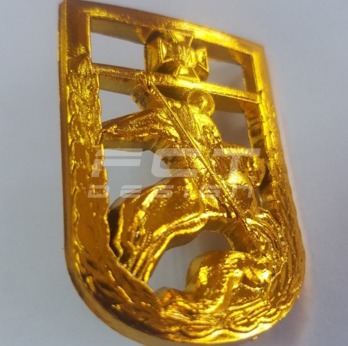 Беретний знак кокарда ДПСУ пластик  