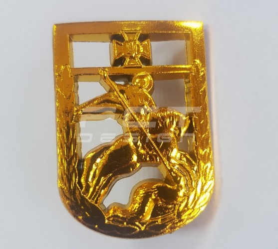 Беретний знак кокарда ДПСУ пластик  
