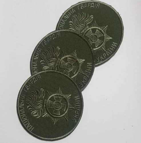 Шеврон НГУ хакі на рукав