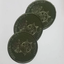 Шеврон НГУ хаки на рукав