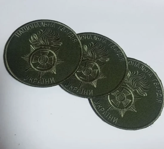 Шеврон НГУ хакі на рукав