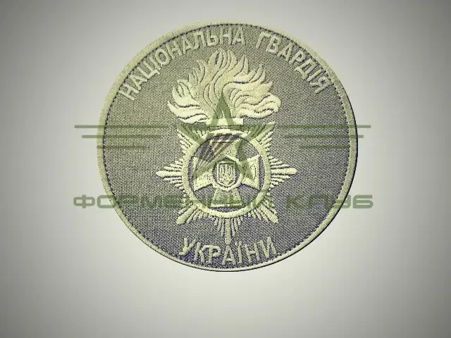 Шеврон НГУ хакі на рукав