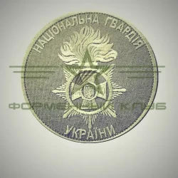 Шеврон НГУ хаки на рукав