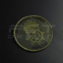 Шеврон НГУ хакі на рукав