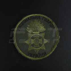 Шеврон НГУ хакі на рукав