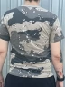 Футболка Коттон камуфляж Turkish pattern 3 44