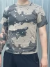 Футболка Коттон камуфляж Turkish pattern 3 44