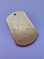 Армійський жетон Тризуб