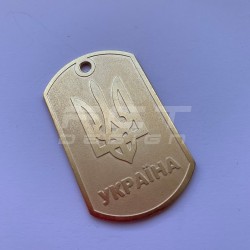 Армійський жетон Тризуб