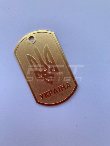 Армійський жетон Тризуб  