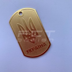 Армійський жетон Тризуб