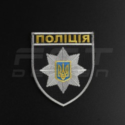 Шеврон Поліція на липучці