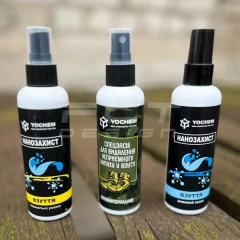 Спрей для видалення неприємного запаху у взутті