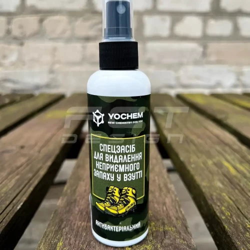 Спрей для удаления неприятного запаха в обуви