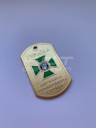 Армійський жетон прикордонної служби  