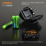 Налобний світлодіодний ліхтарик VIDEX VLF-H055D 500Lm 5000K