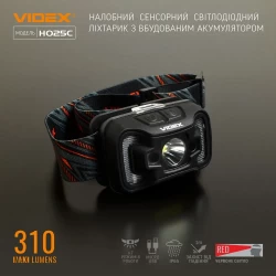 Налобний світлодіодний ліхтарик H025C VIDEX 310 Lm 5000 K