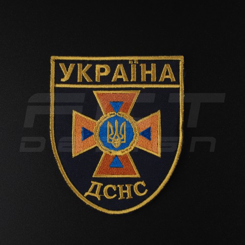 Шеврон ДСНС нарукавный