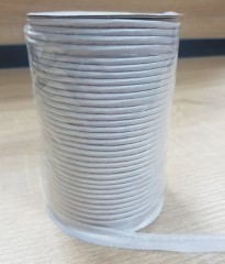 Атласний Кант білий/золотий