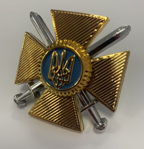 Беретний знак кокарда ЗСУ загальновійськова збройних сил України метал  