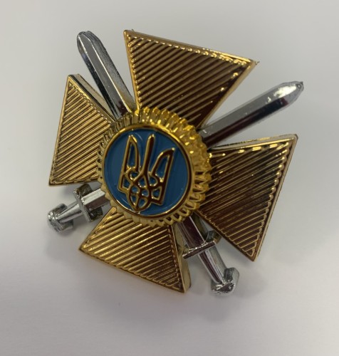 Беретний знак кокарда ЗСУ загальновійськова збройних сил України метал  