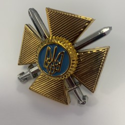 Беретний знак кокарда ЗСУ загальновійськова збройних сил України метал