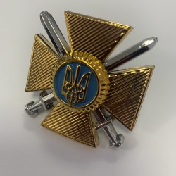 Беретний знак кокарда ЗСУ загальновійськова збройних сил України метал