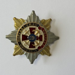 Знак нагрудний "Військово-морські сили" орден троянда вітрів