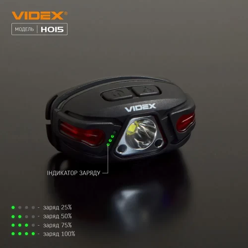 Налобный светодиодный фонарь VIDEX VLF-H015 330Lm 5000K 