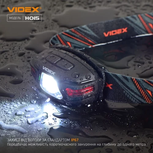 Налобный светодиодный фонарь VIDEX VLF-H015 330Lm 5000K 