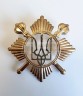 Беретний знак кокарда Президентського полку метал  