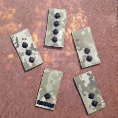 Погони ЗСУ 3D