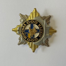 Знак нагрудний "Морська піхота" орден троянда вітрів