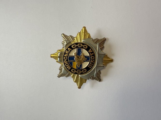 Знак нагрудний "Морська піхота" орден троянда вітрів  