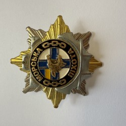 Знак нагрудний "Морська піхота" орден троянда вітрів