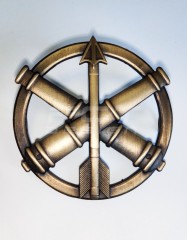 Беретний знак кокарда ППО Протиповітряної оборони та зенітноракетних військ України