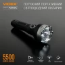 Портативный светодиодный фонарик VIDEX VLF-A505C 5500Lm 5000K